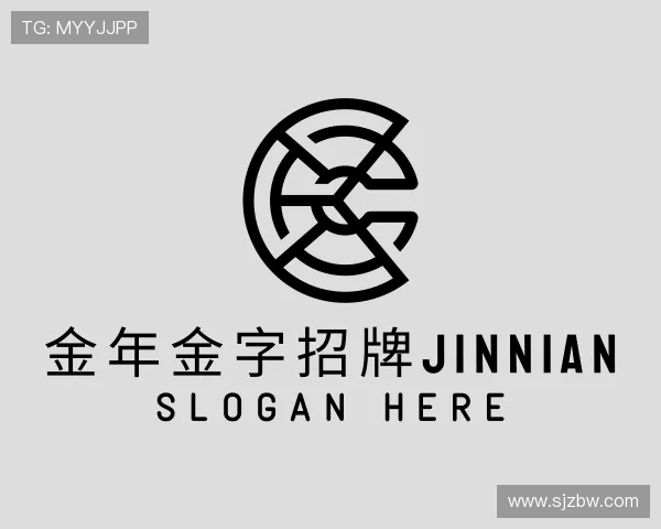 认识金年金字招牌jinnian